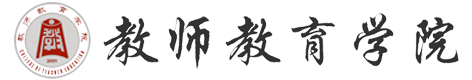 伟德国际1949 伟德国际1949
